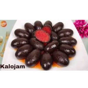 Kalojam